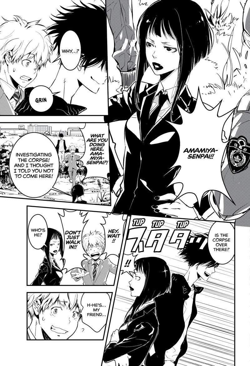 Kamonohashi Ron No Kindan Suiri 2 22