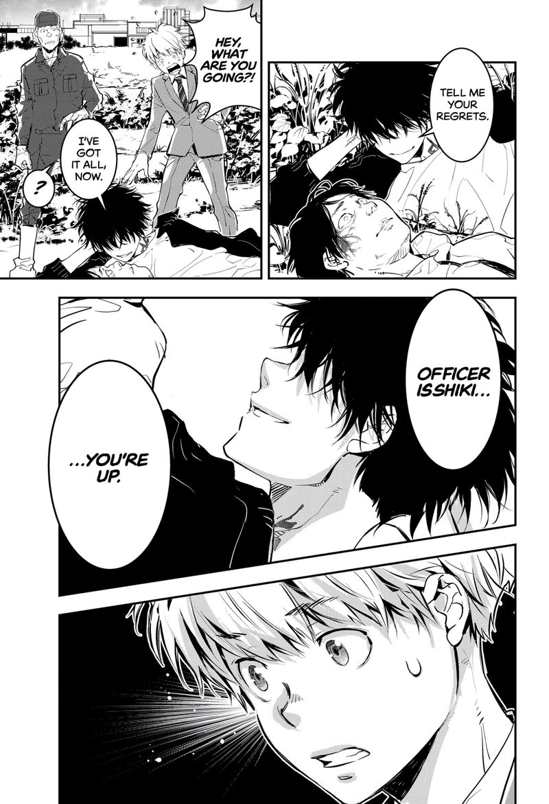 Kamonohashi Ron No Kindan Suiri 2 24