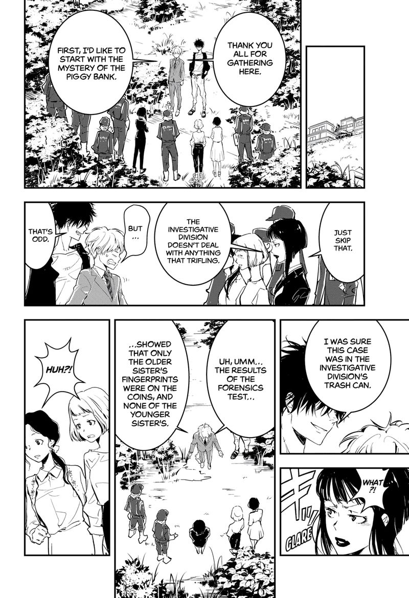Kamonohashi Ron No Kindan Suiri 2 25