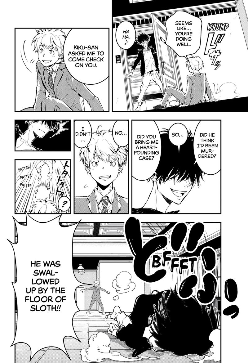 Kamonohashi Ron No Kindan Suiri 2 3