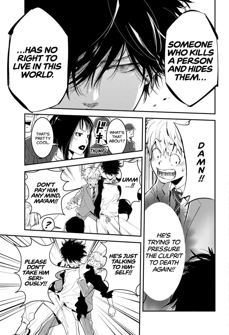 Kamonohashi Ron No Kindan Suiri 2 32