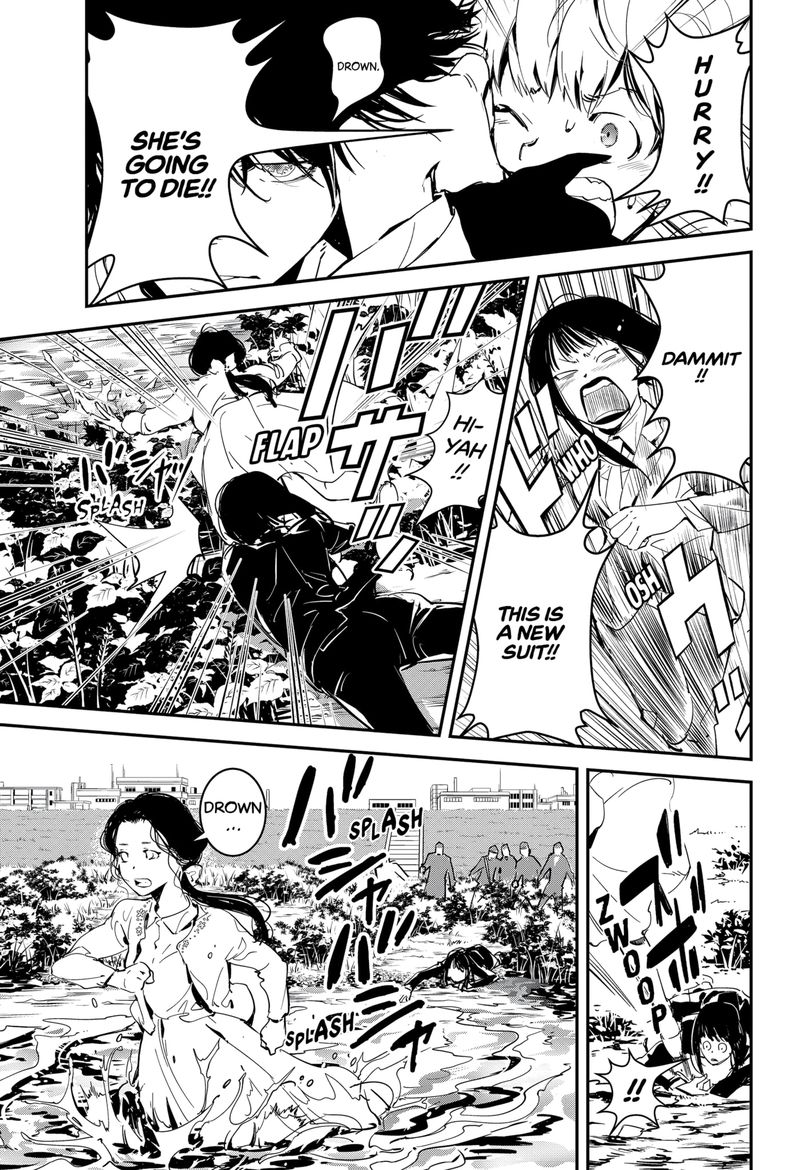 Kamonohashi Ron No Kindan Suiri 2 34