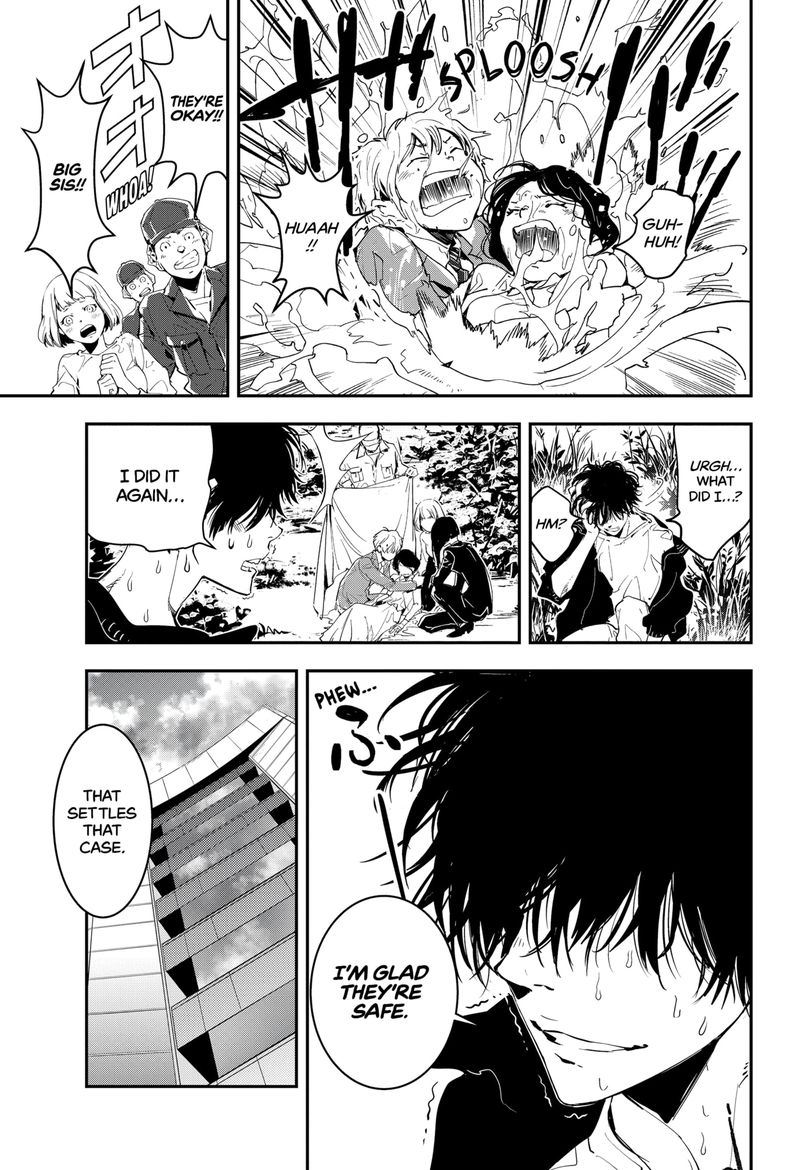 Kamonohashi Ron No Kindan Suiri 2 36