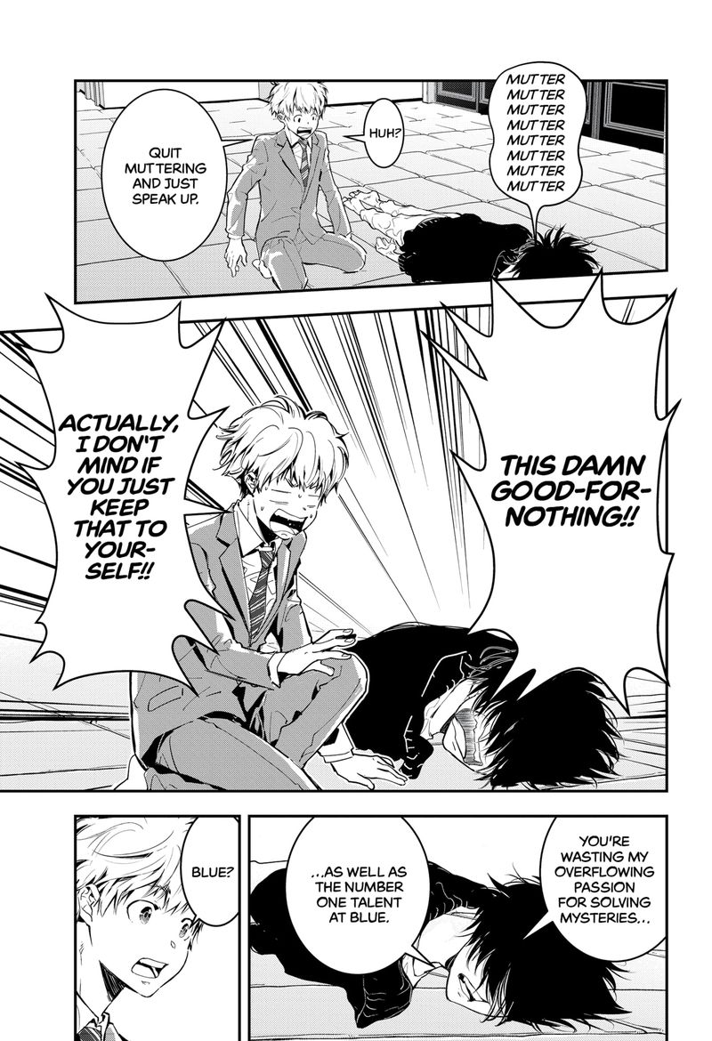 Kamonohashi Ron No Kindan Suiri 2 4