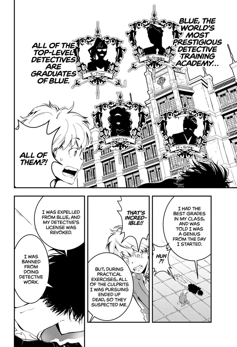 Kamonohashi Ron No Kindan Suiri 2 5