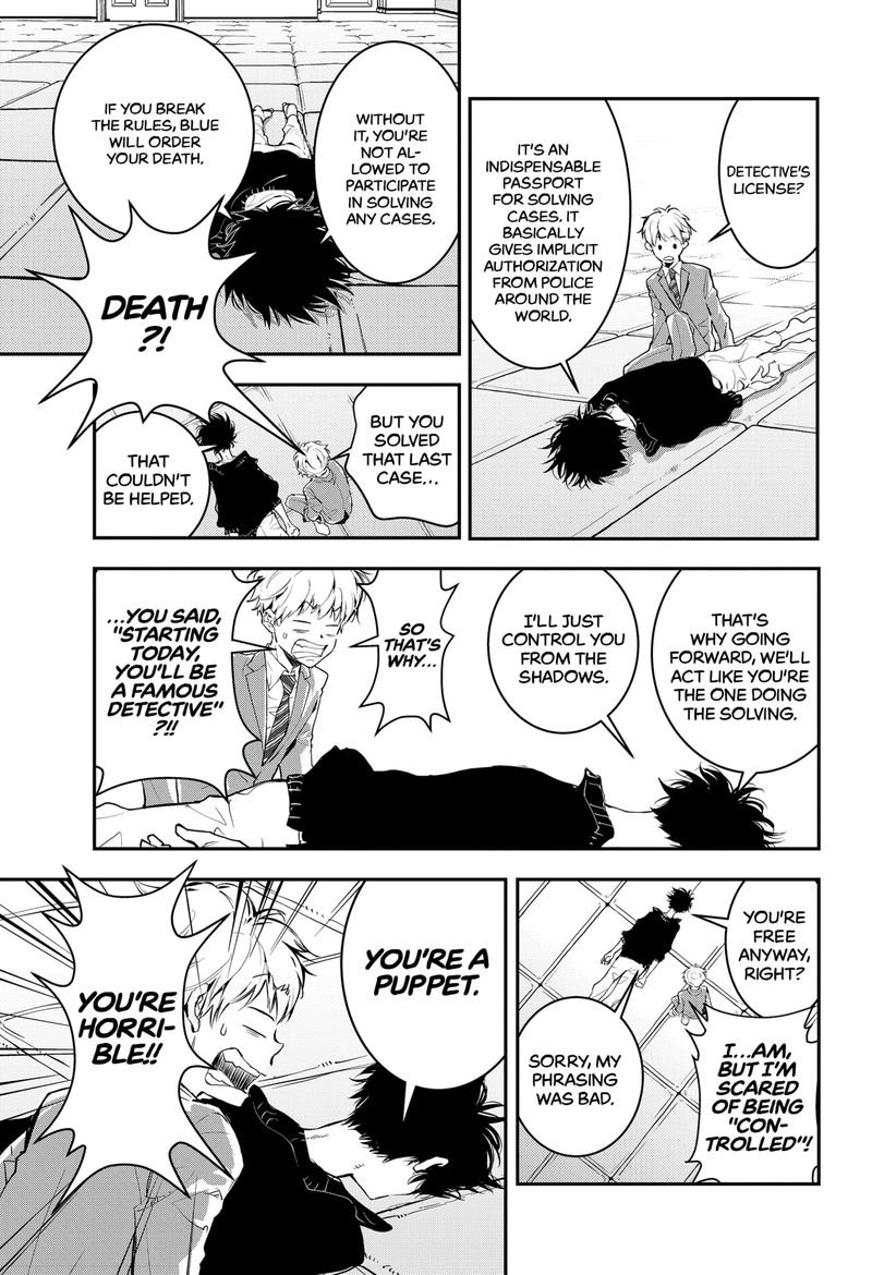 Kamonohashi Ron No Kindan Suiri 2 6