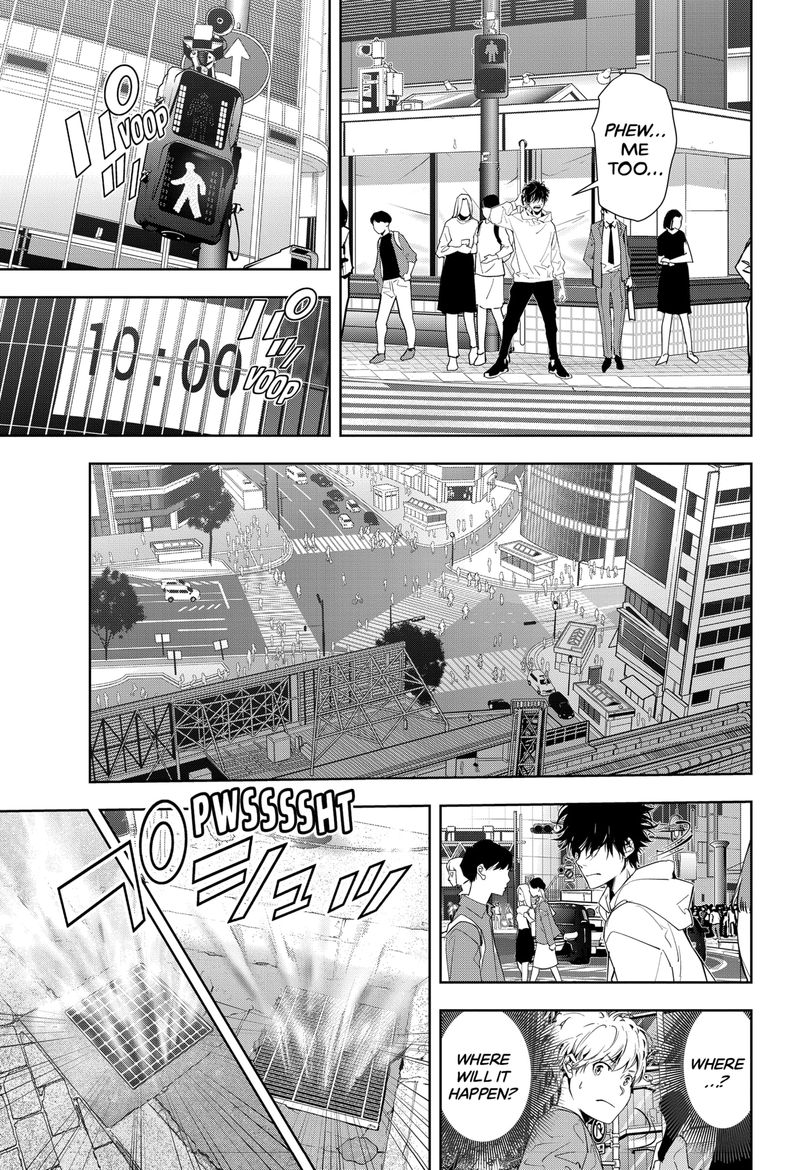 Kamonohashi Ron No Kindan Suiri 23 15