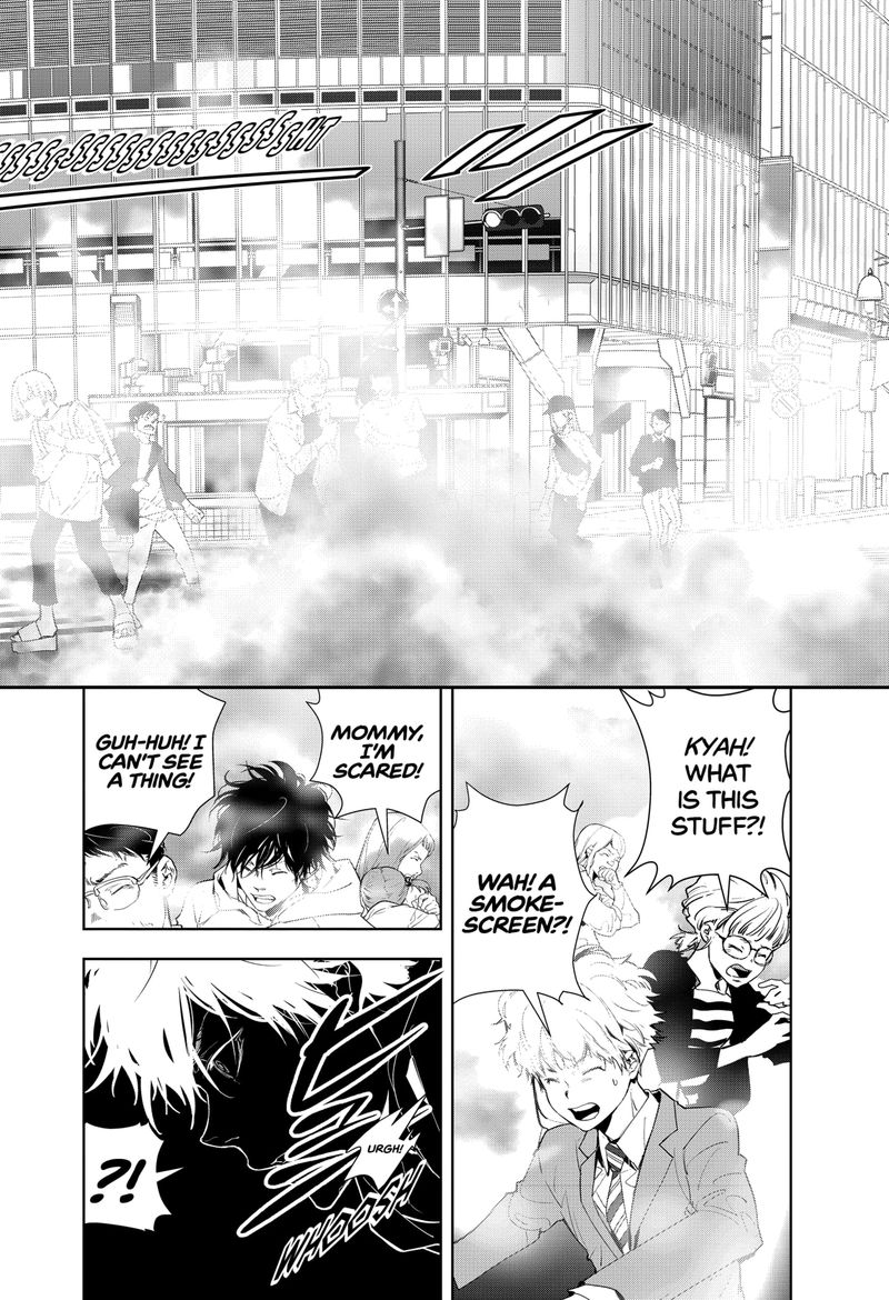 Kamonohashi Ron No Kindan Suiri 23 16