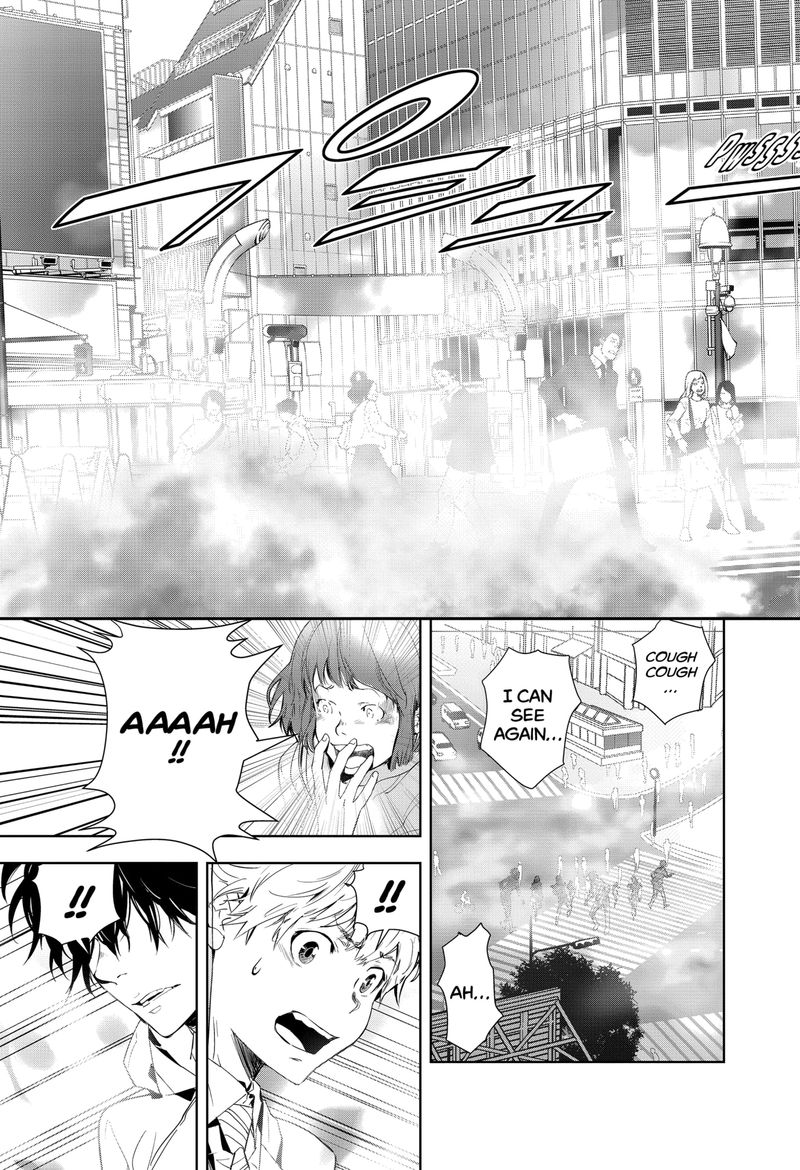 Kamonohashi Ron No Kindan Suiri 23 17