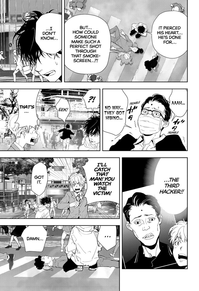 Kamonohashi Ron No Kindan Suiri 23 19