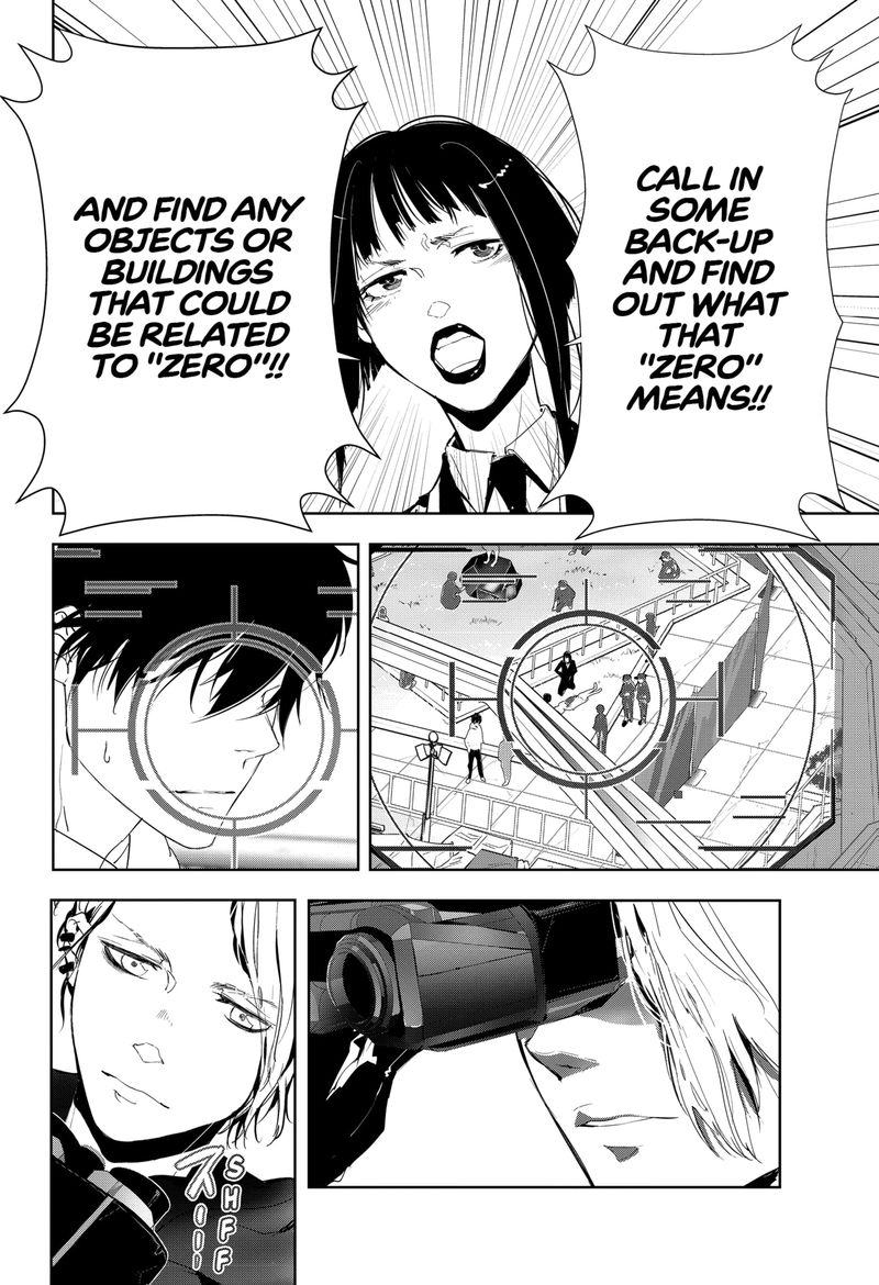 Kamonohashi Ron No Kindan Suiri 23 6