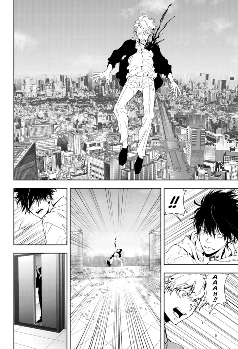 Kamonohashi Ron No Kindan Suiri 27 10