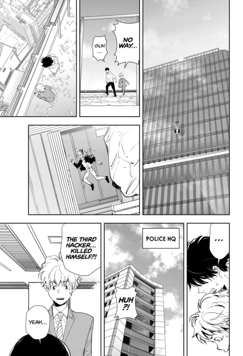 Kamonohashi Ron No Kindan Suiri 27 11