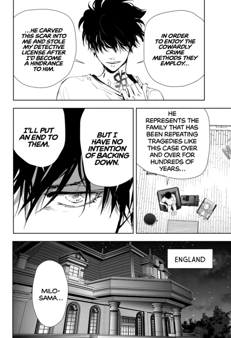 Kamonohashi Ron No Kindan Suiri 27 16