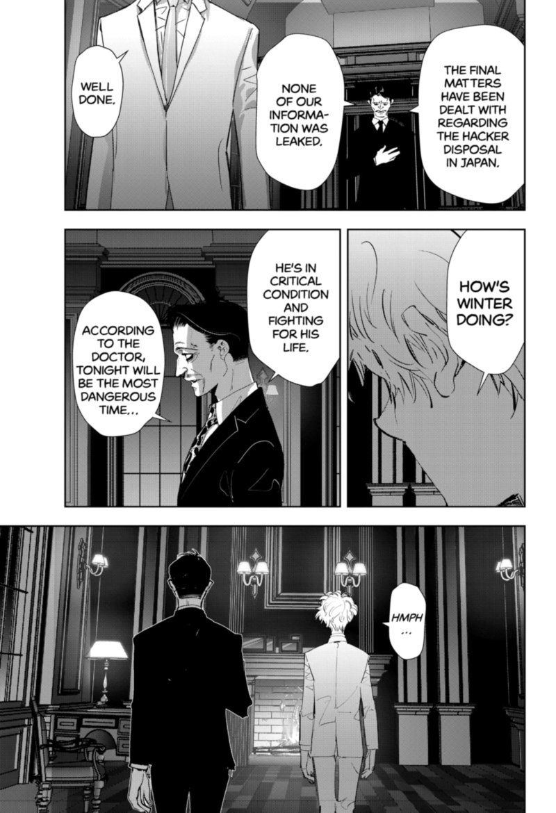 Kamonohashi Ron No Kindan Suiri 27 17