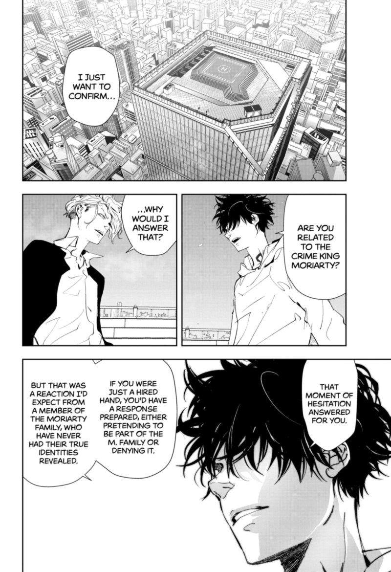 Kamonohashi Ron No Kindan Suiri 27 2