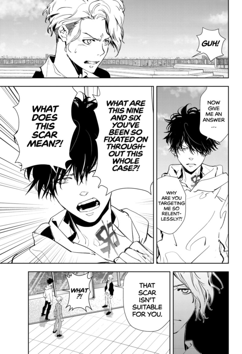 Kamonohashi Ron No Kindan Suiri 27 3