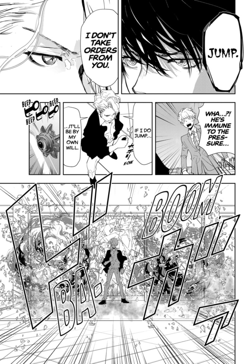 Kamonohashi Ron No Kindan Suiri 27 7