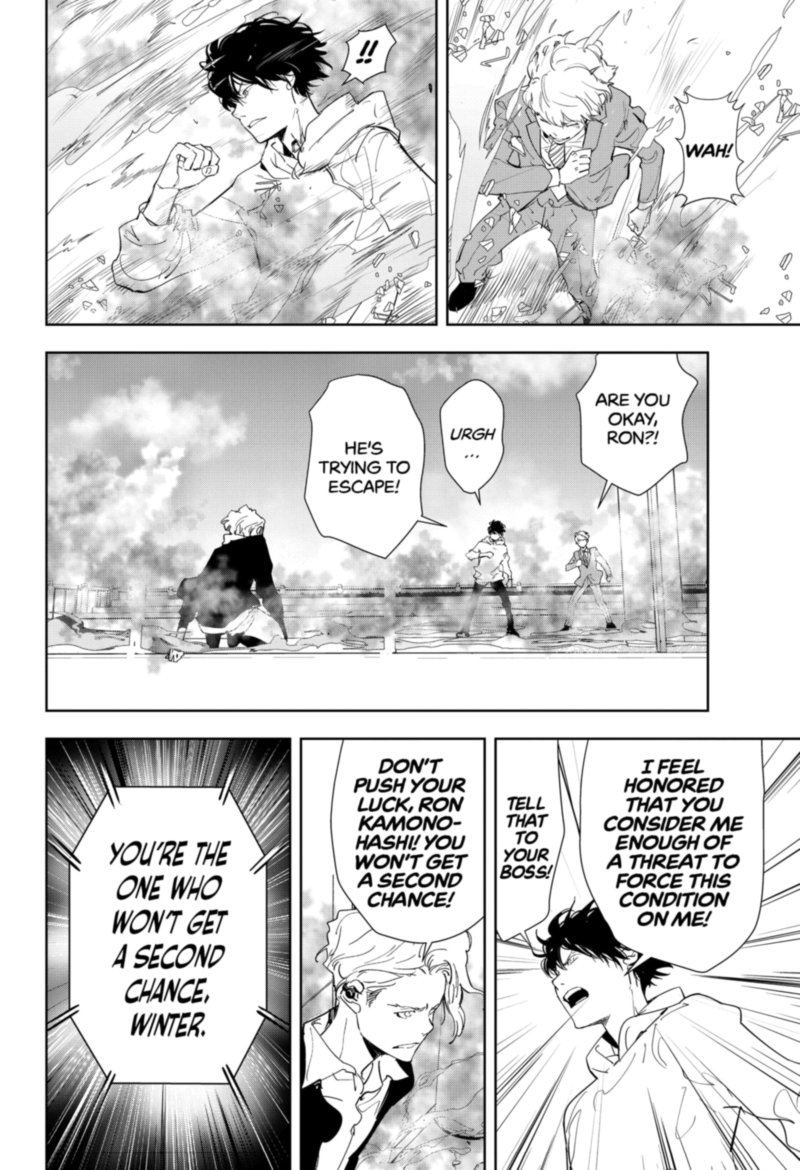 Kamonohashi Ron No Kindan Suiri 27 8