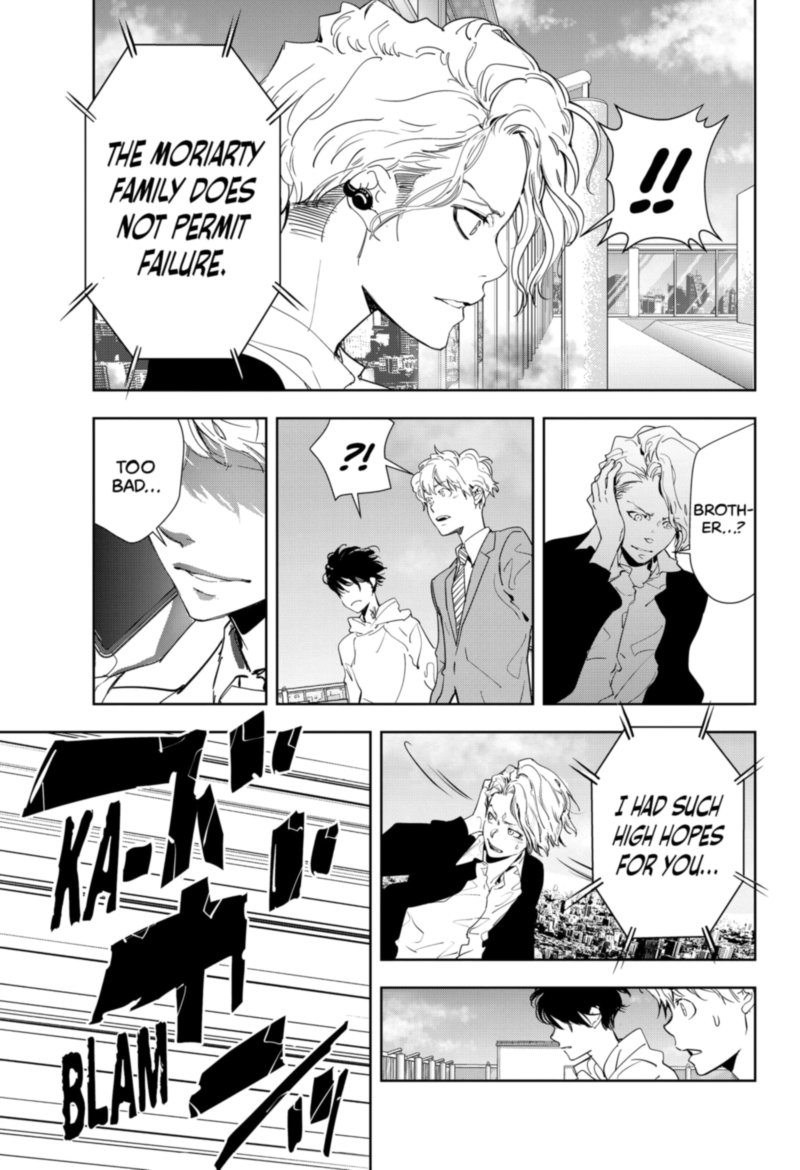 Kamonohashi Ron No Kindan Suiri 27 9