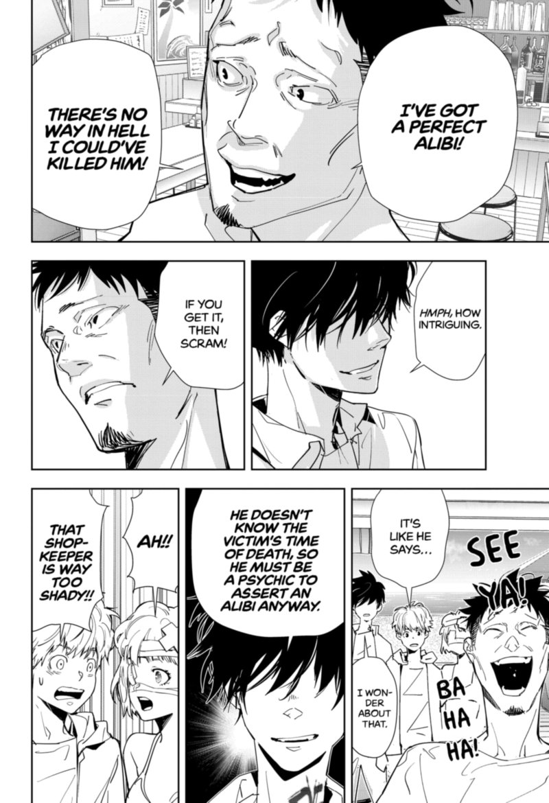 Kamonohashi Ron No Kindan Suiri 29 12