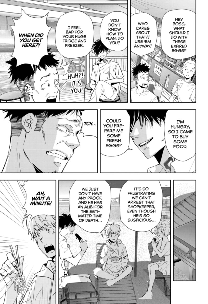 Kamonohashi Ron No Kindan Suiri 29 13