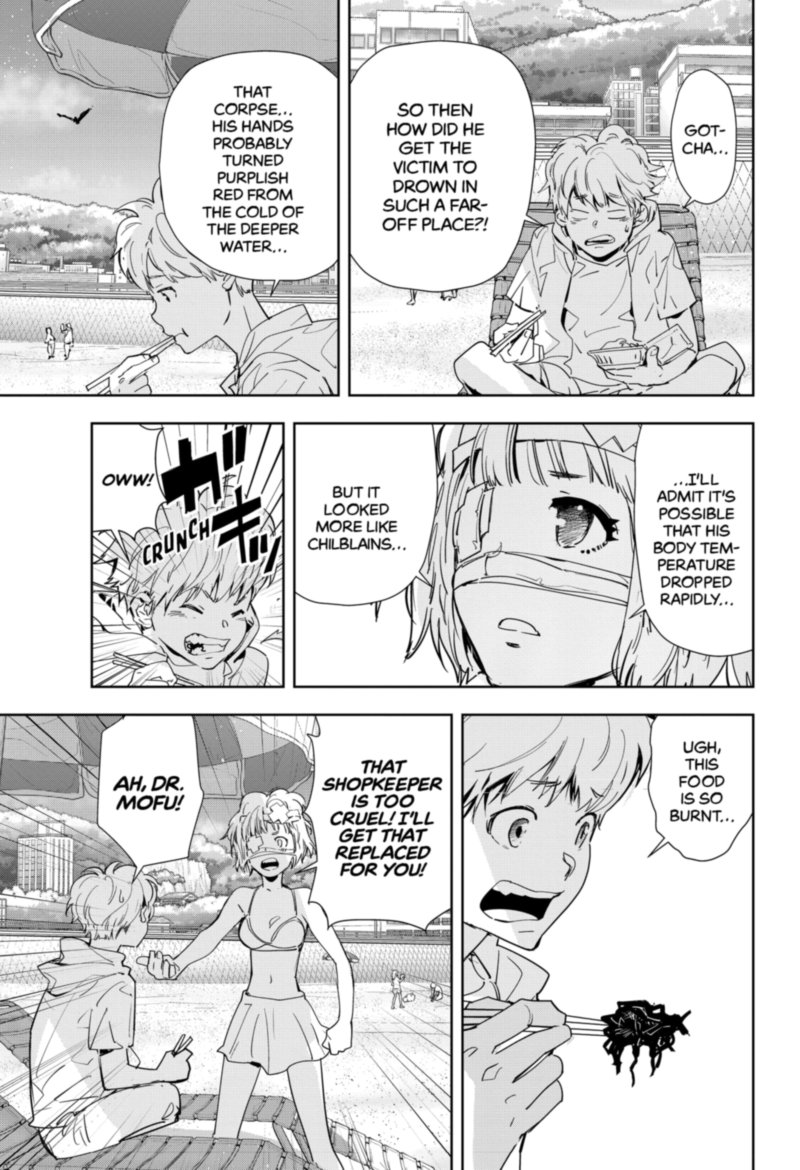 Kamonohashi Ron No Kindan Suiri 29 15