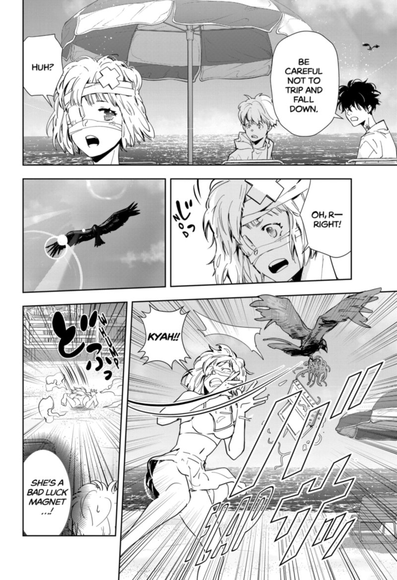 Kamonohashi Ron No Kindan Suiri 29 16
