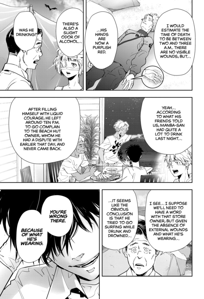 Kamonohashi Ron No Kindan Suiri 29 3