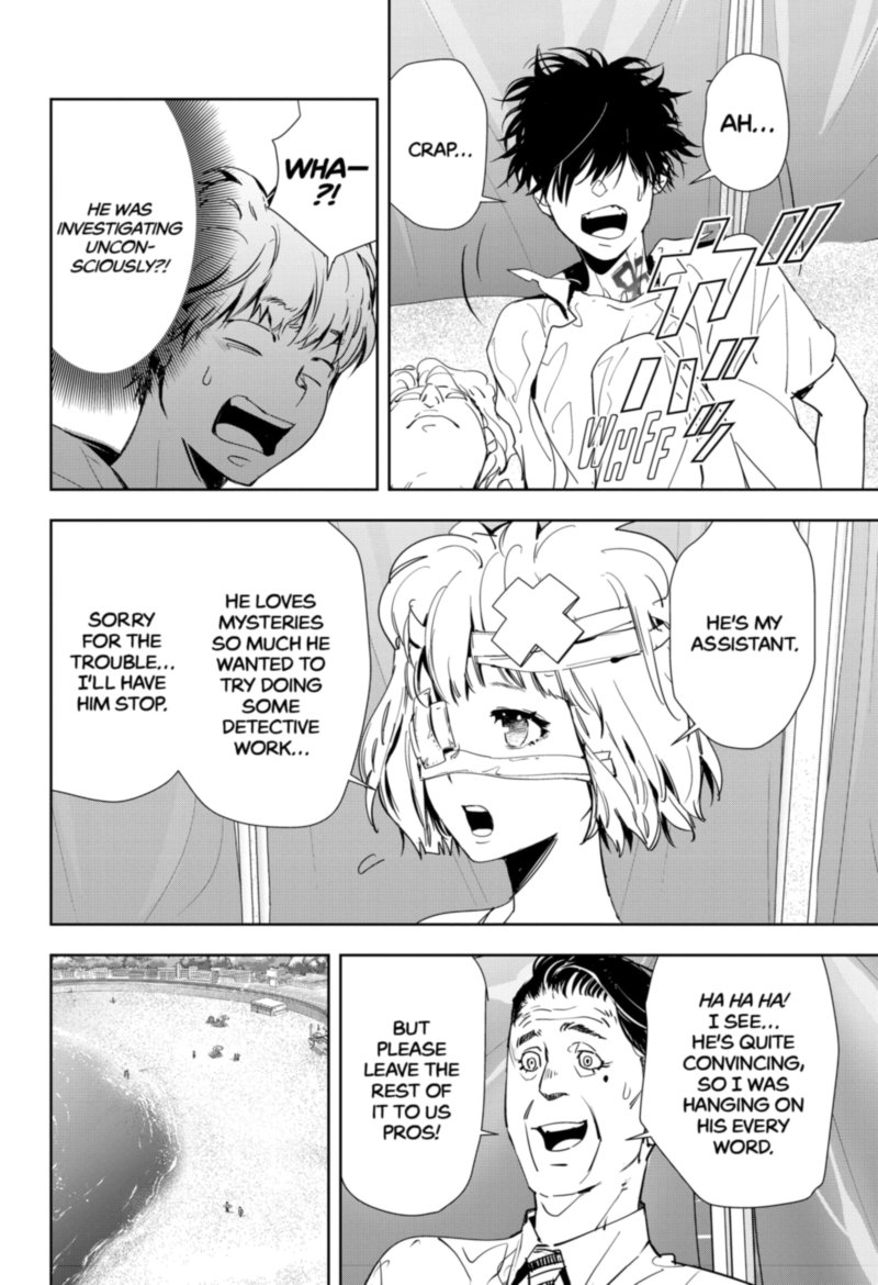 Kamonohashi Ron No Kindan Suiri 29 6