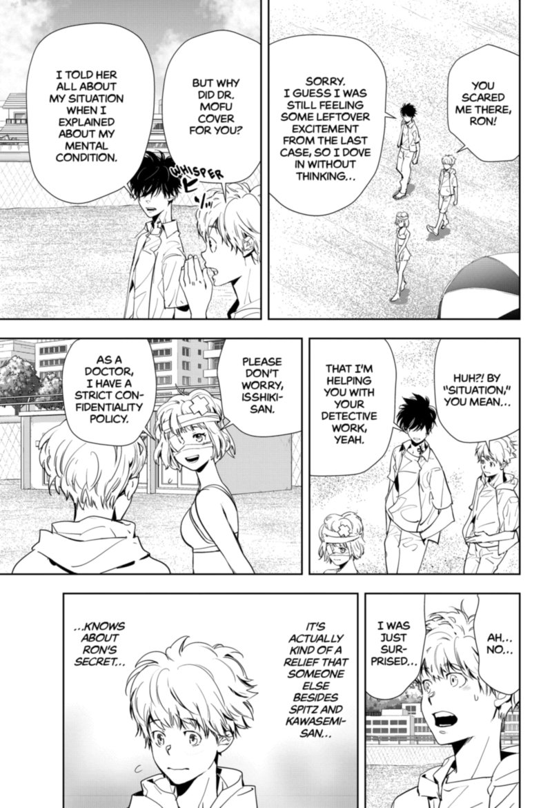 Kamonohashi Ron No Kindan Suiri 29 7