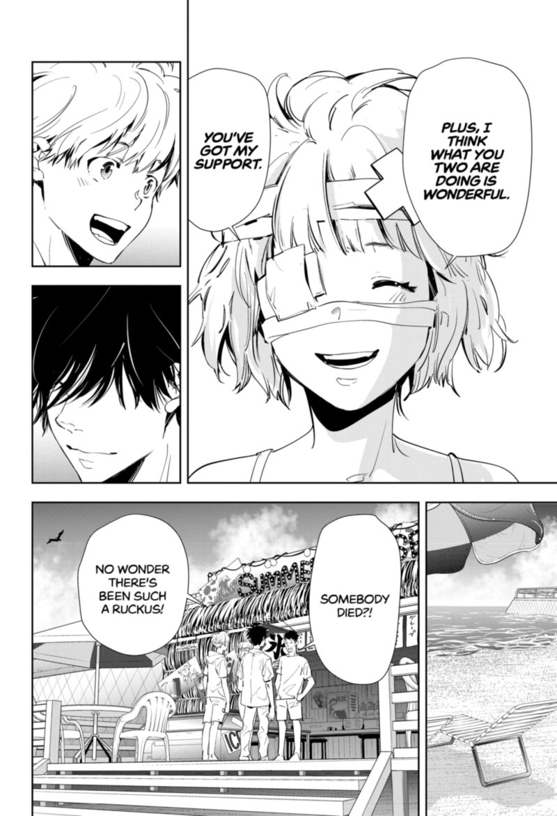 Kamonohashi Ron No Kindan Suiri 29 8