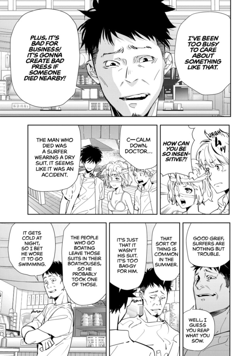 Kamonohashi Ron No Kindan Suiri 29 9