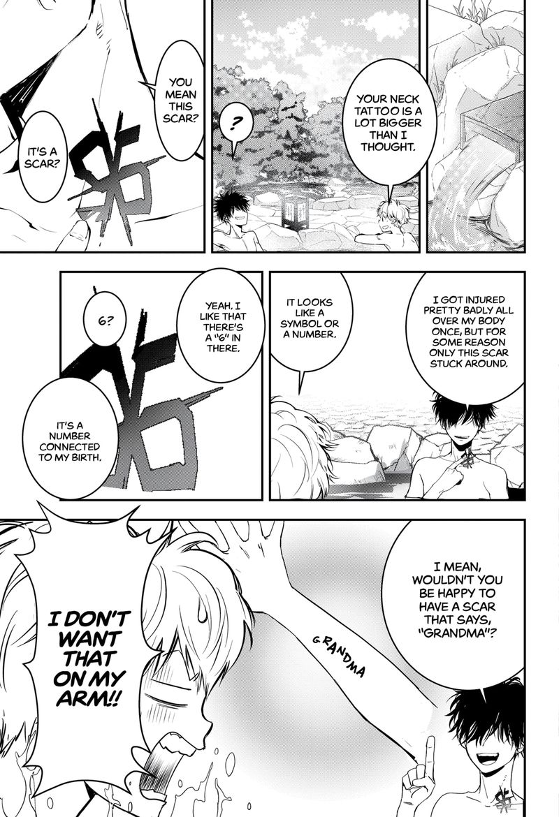 Kamonohashi Ron No Kindan Suiri 3 12
