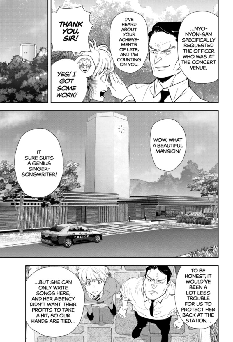 Kamonohashi Ron No Kindan Suiri 31 15