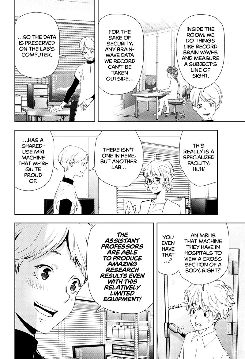 Kamonohashi Ron No Kindan Suiri 35 12
