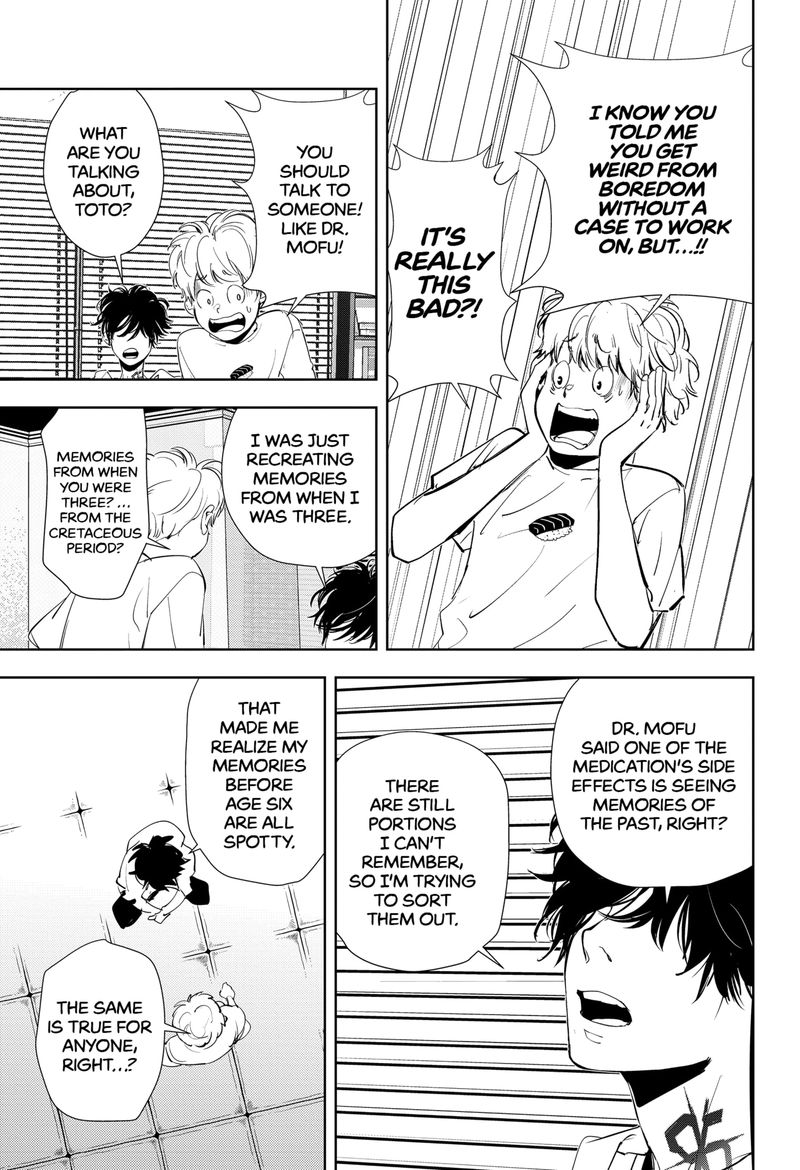Kamonohashi Ron No Kindan Suiri 35 3