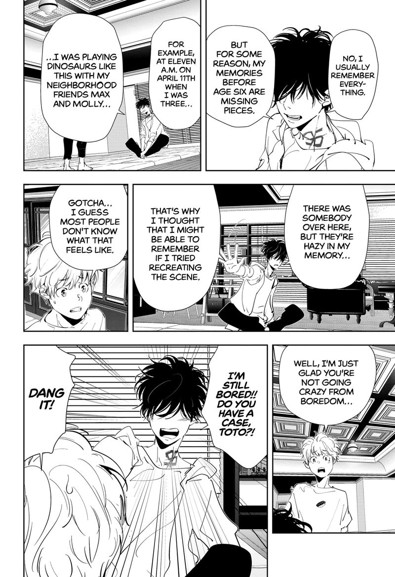 Kamonohashi Ron No Kindan Suiri 35 4