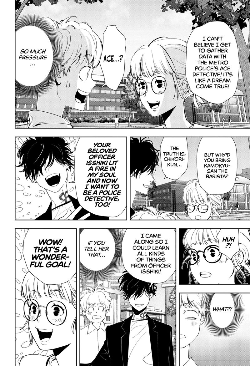 Kamonohashi Ron No Kindan Suiri 35 6