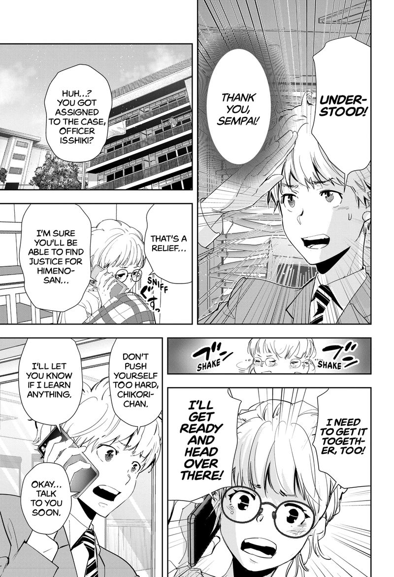 Kamonohashi Ron No Kindan Suiri 36 5