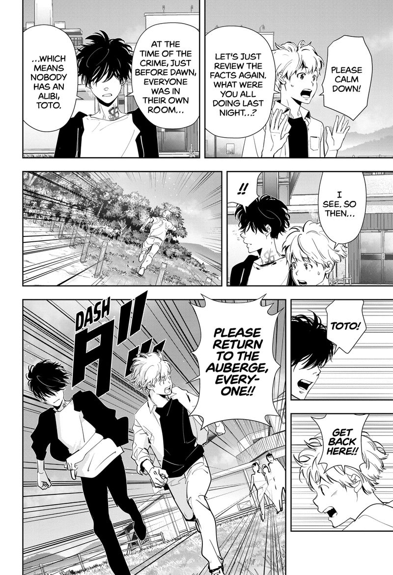 Kamonohashi Ron No Kindan Suiri 39 10