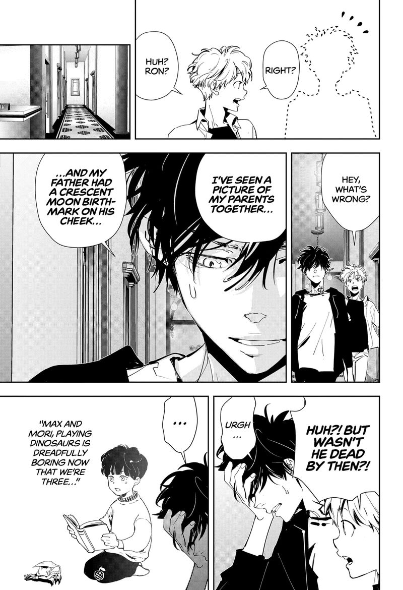 Kamonohashi Ron No Kindan Suiri 39 17