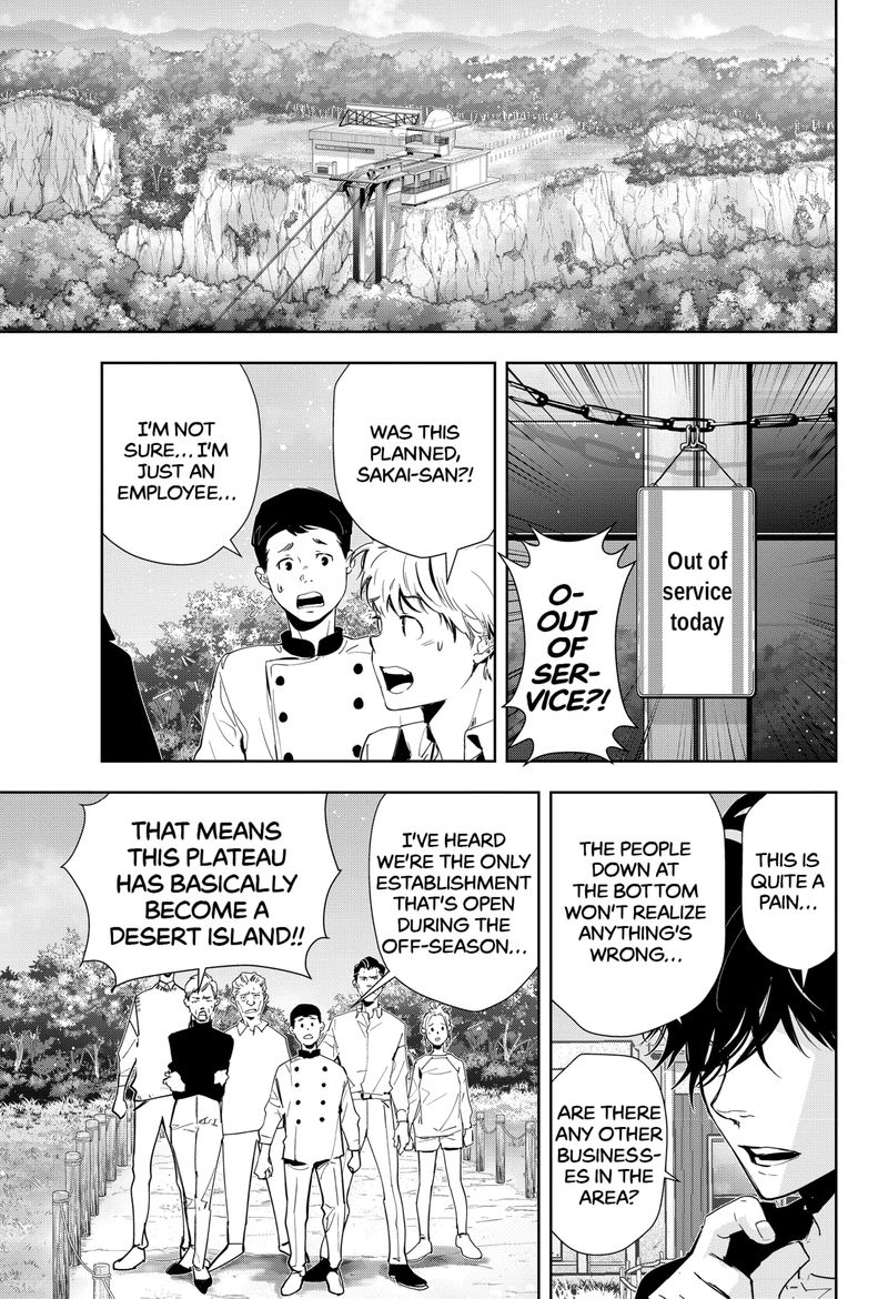 Kamonohashi Ron No Kindan Suiri 39 9