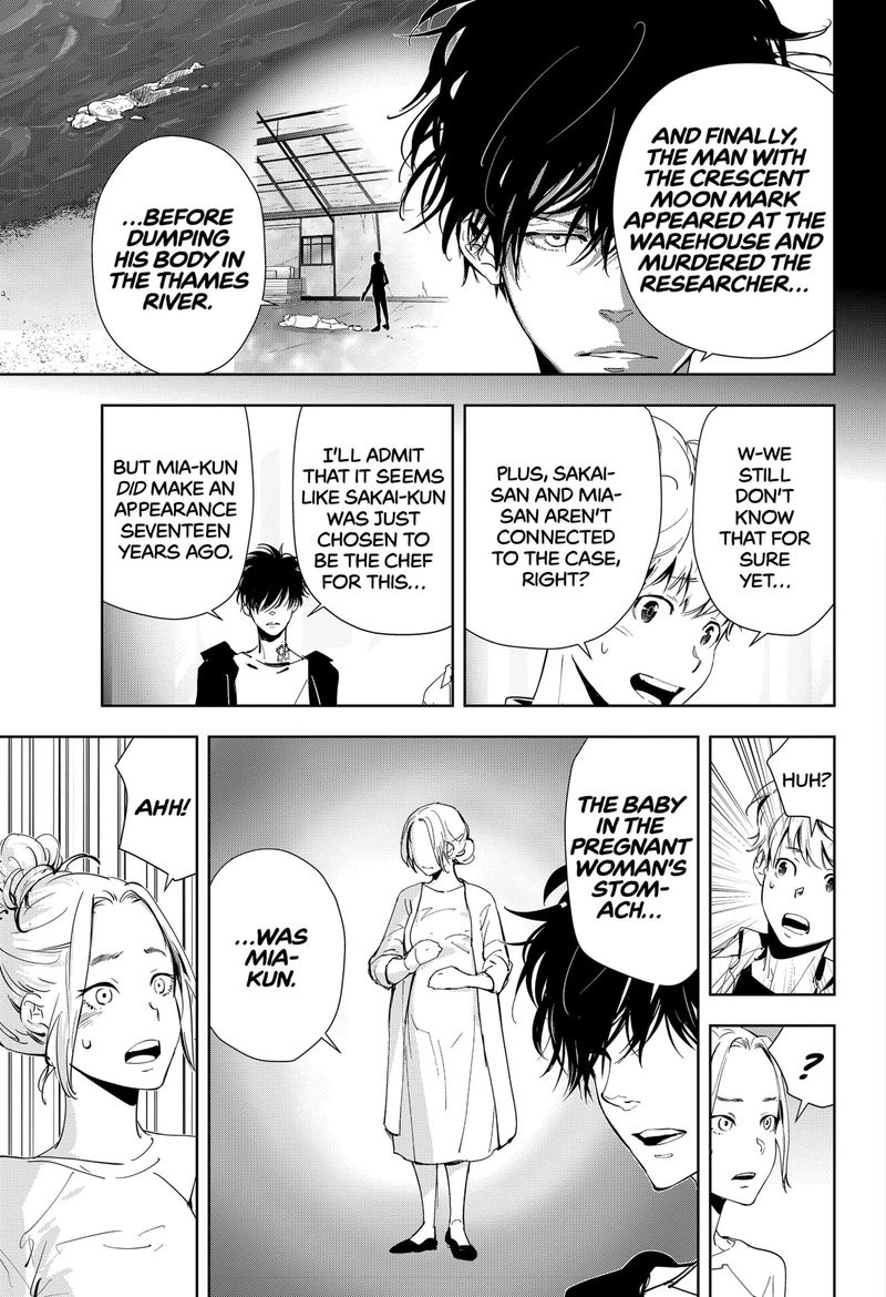 Kamonohashi Ron No Kindan Suiri 40 15