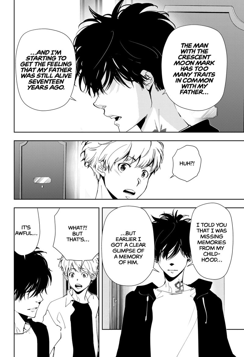 Kamonohashi Ron No Kindan Suiri 41 10