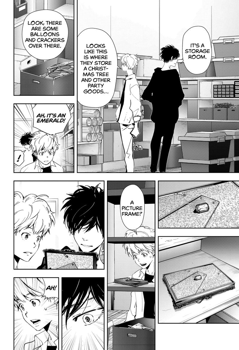 Kamonohashi Ron No Kindan Suiri 41 12