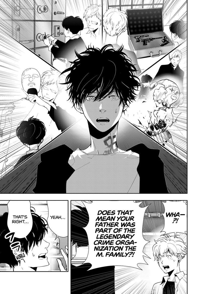 Kamonohashi Ron No Kindan Suiri 41 15