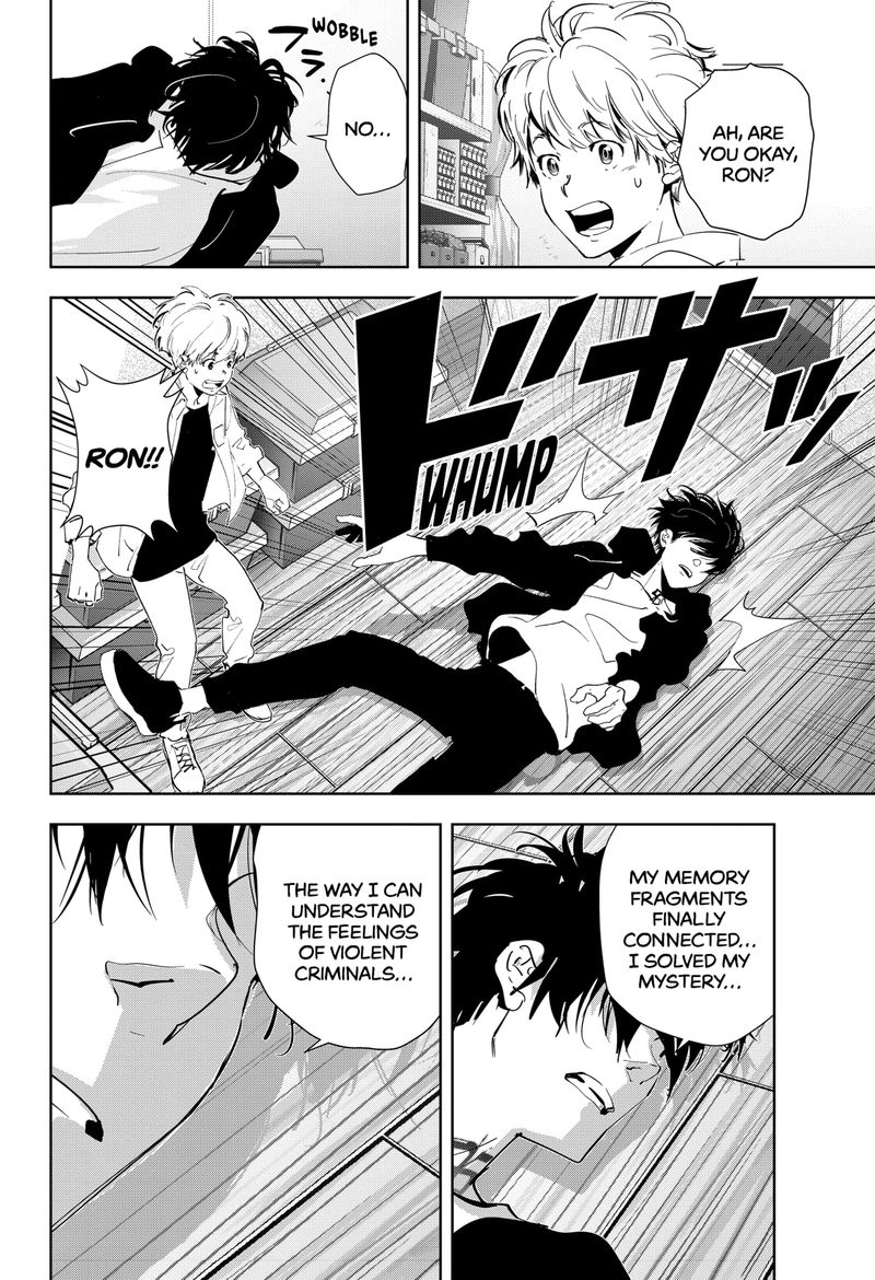 Kamonohashi Ron No Kindan Suiri 41 16