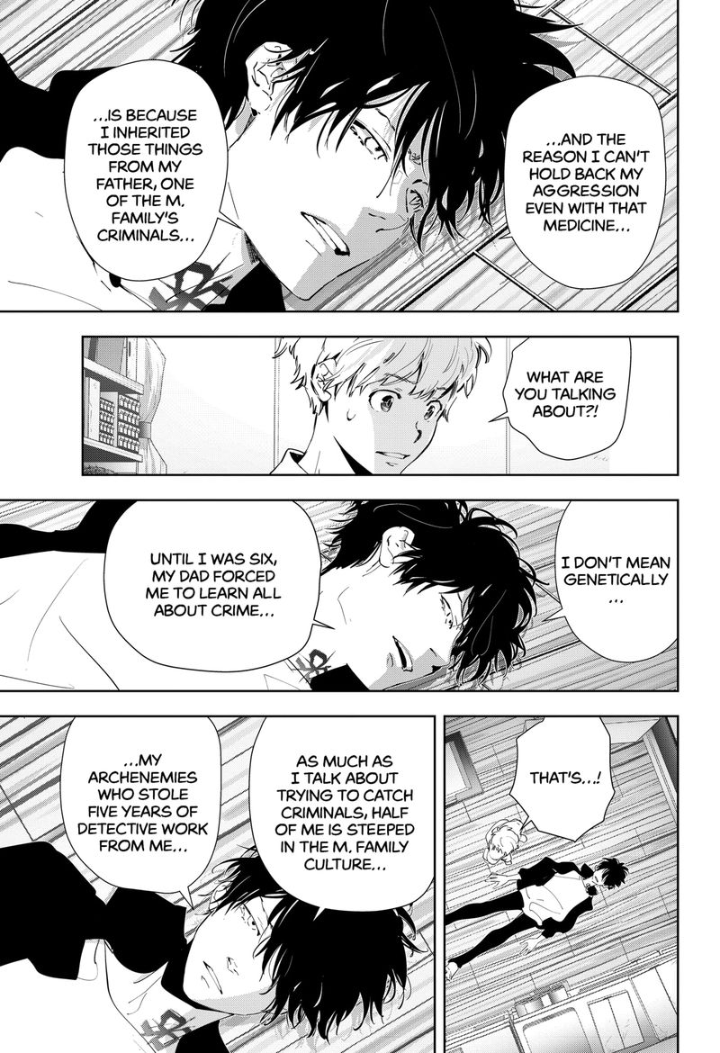 Kamonohashi Ron No Kindan Suiri 41 17