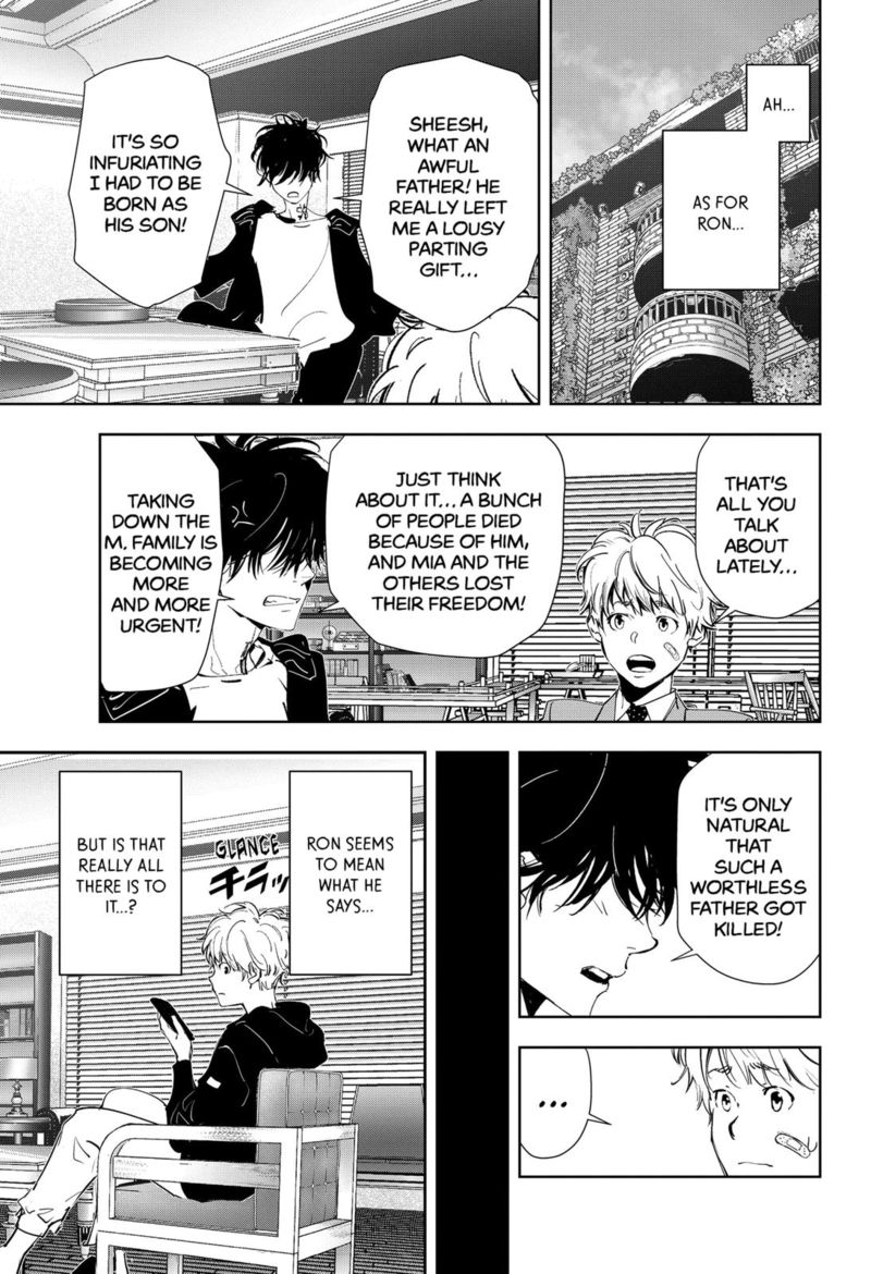 Kamonohashi Ron No Kindan Suiri 45 21
